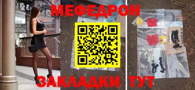 ECSTASY Кизилюрт