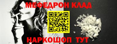 не бодяженный Коломна