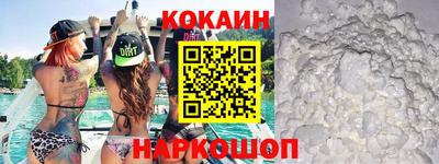 ECSTASY Когалым