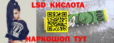 ECSTASY Кизилюрт