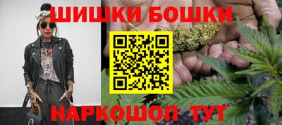ECSTASY Когалым