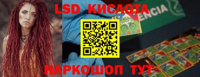 a pvp Керчь