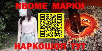 ECSTASY Кизилюрт
