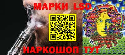 мяу мяу мука Ковров