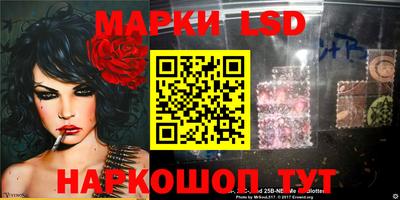 ECSTASY Кизилюрт
