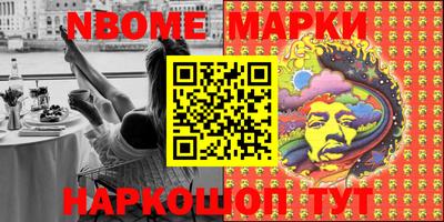 мдма Кизляр