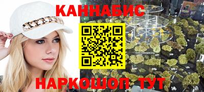 мдма Кизляр