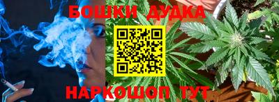 мдма Кизляр