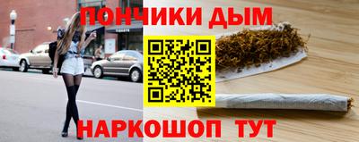 ECSTASY Когалым