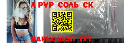 не бодяженный Коломна