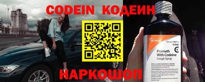 ECSTASY Кизилюрт