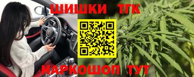 мдма Кизляр