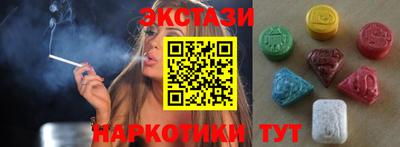 не бодяженный Коломна