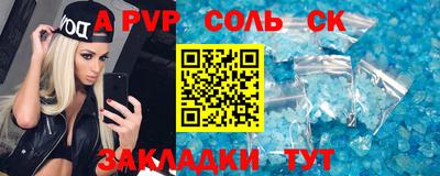 мяу мяу мука Ковров