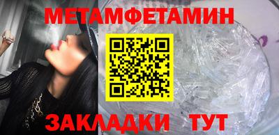 мдма Кизляр