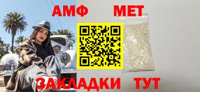 ECSTASY Кизилюрт