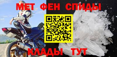 ECSTASY Когалым