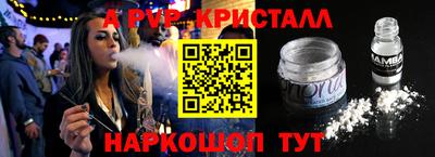 ECSTASY Когалым