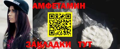 ECSTASY Когалым