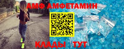 a pvp Керчь