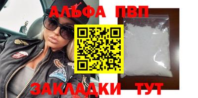мдма Кизляр