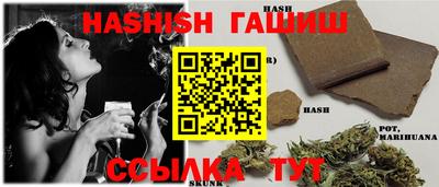 ECSTASY Кизилюрт