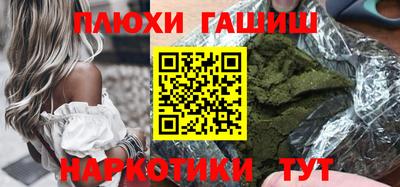 a pvp Керчь