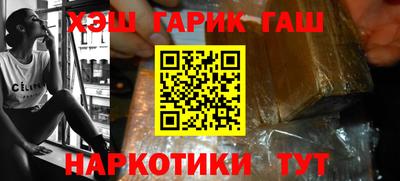 a pvp Керчь