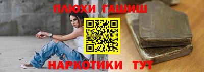 мдма Кизляр