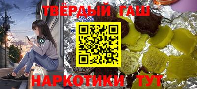 a pvp Керчь