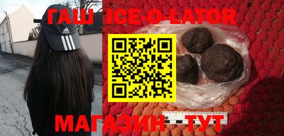 ECSTASY Когалым
