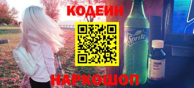 ECSTASY Кизилюрт