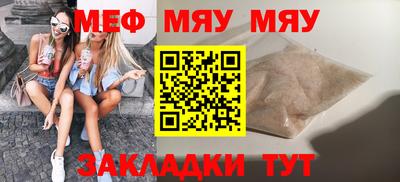 не бодяженный Коломна